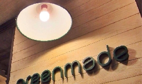 greenmade cafe’ ร้านดีๆ สำหรับคนรักสุขภาพ